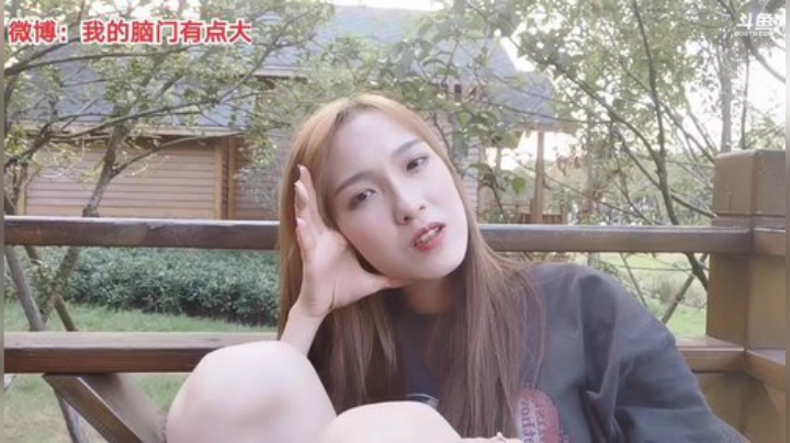 HHHISHHH发布了一个斗鱼视频2020-09-05