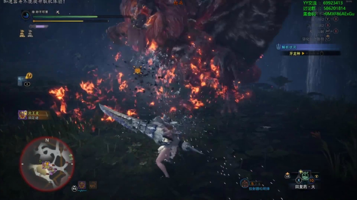 【老猫】自古长枪幸运E 2020-09-04 11点场