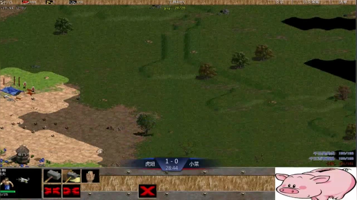 千王群娱乐局虎妞3：1小菜