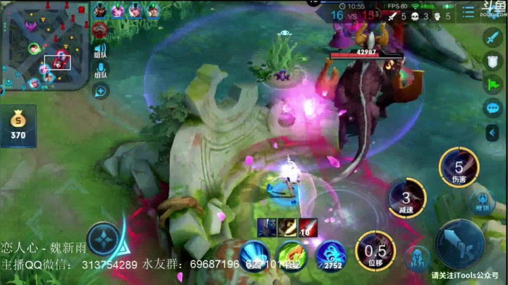 惊蜇：李白玄策橘右京 2020-09-04 23点场