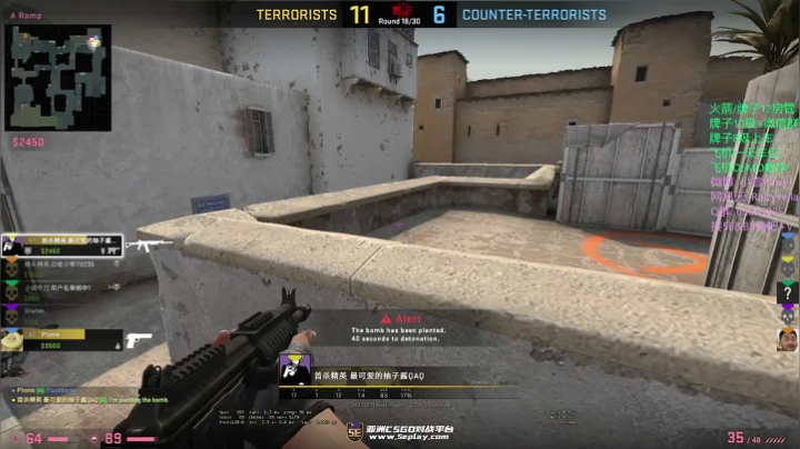 别问，问就3100 2020-09-03 20点场