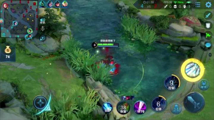 我在斗鱼看少年不太冷Rex直播王者荣耀