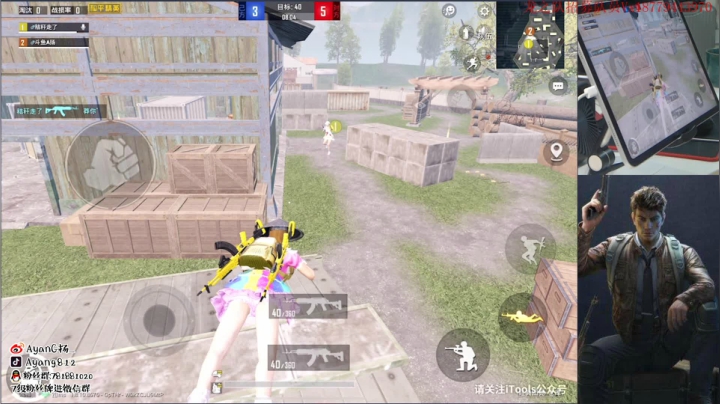 欢乐带粉时刻GOGOGO~ 2020-09-05 01点场