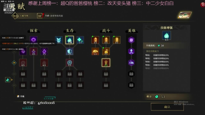 兄弟啊！！想你啦 2020-09-03 22点场