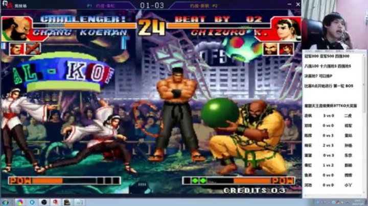 静思世语发布了一个斗鱼视频2020-09-05