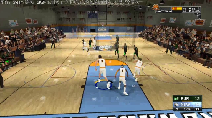 潮汕老王随缘直播间（近期2K,复联！） 2020-09-05 09点场