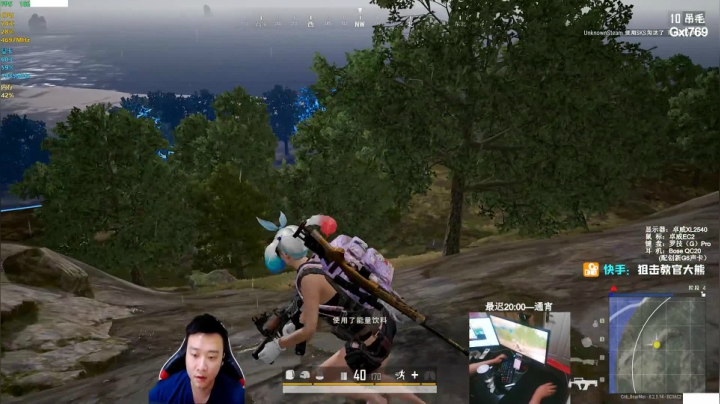 对狙没输过？？？ 2020-09-05 00点场