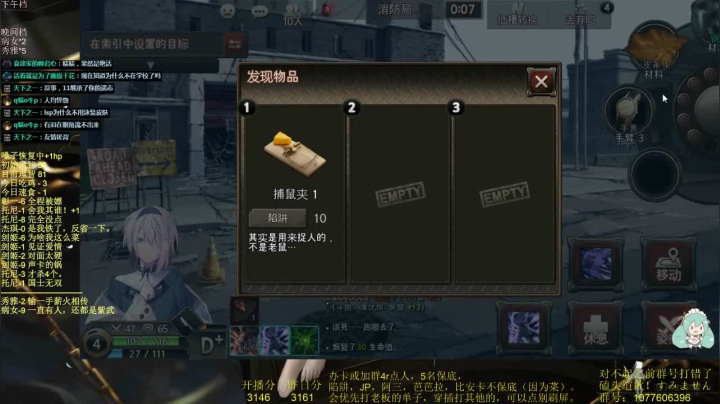 29号中午参加亲戚饭局，下午场取消 2020-08-28 20点场