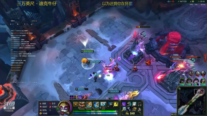 _2020-09-04-13-30-21