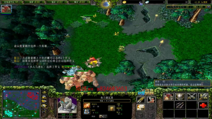 说最少的话 打最多的输出 2020-09-05 00点场