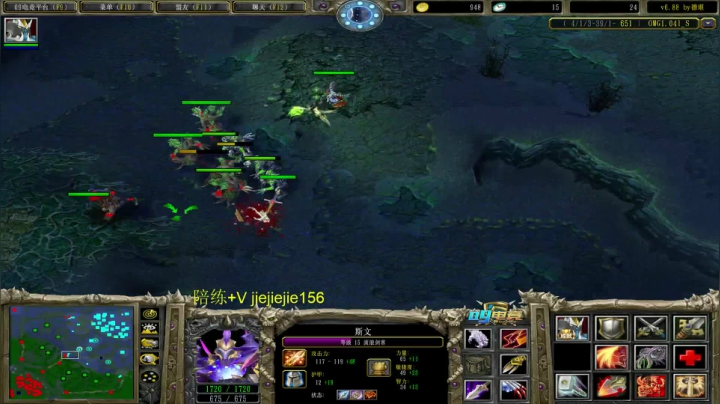 绝世高手的直播间 5264153 2020-09-04 21点场