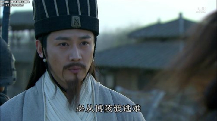 我在斗鱼看山东蓝翔技工学院直播一起看