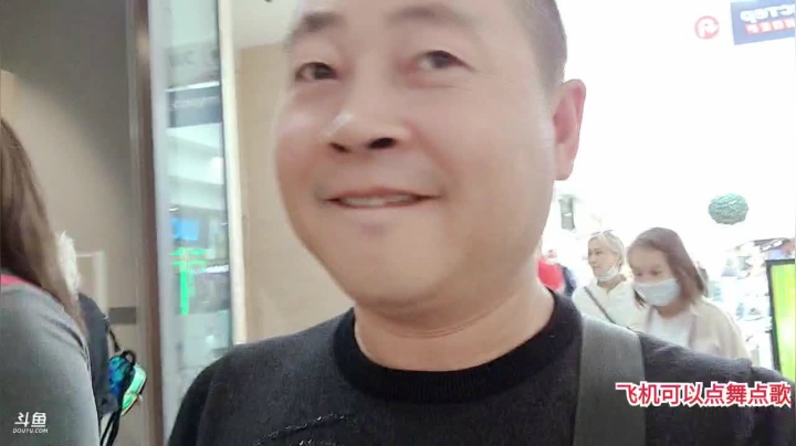 期待极品美女的加入。 2020-09-05 16点场