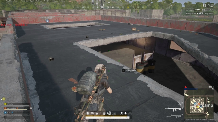 PLAYERUNKNOWN&#039;S BATTLEGROUNDS 2020.09.05 - 00.26.20.28.DVR