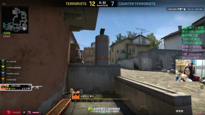 别问，问就3100 2020-09-01 22点场