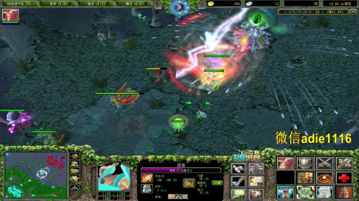 OMG终极快乐的直播间！ 2020-09-05 00点场