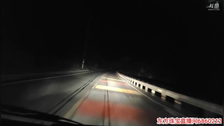 纪实直播146天，出发云南第2天 2020-09-04 21点场