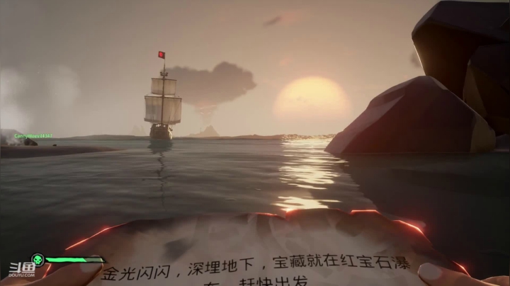 薇恩：玩剑三的绝地求生主播~ 2020-09-05 01点场