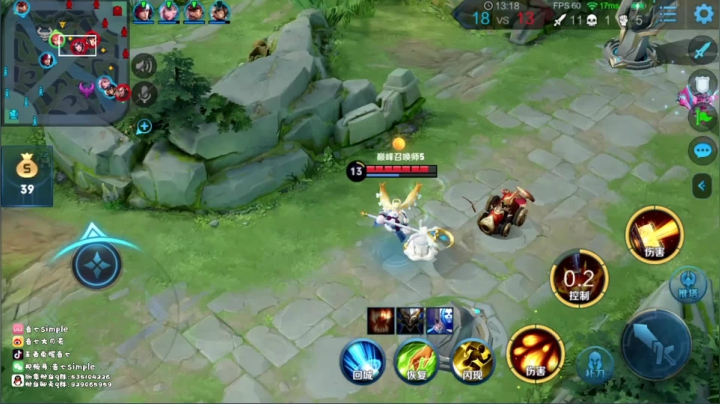 冲双国服小乔小拉第二天！ 2020-09-05 16点场