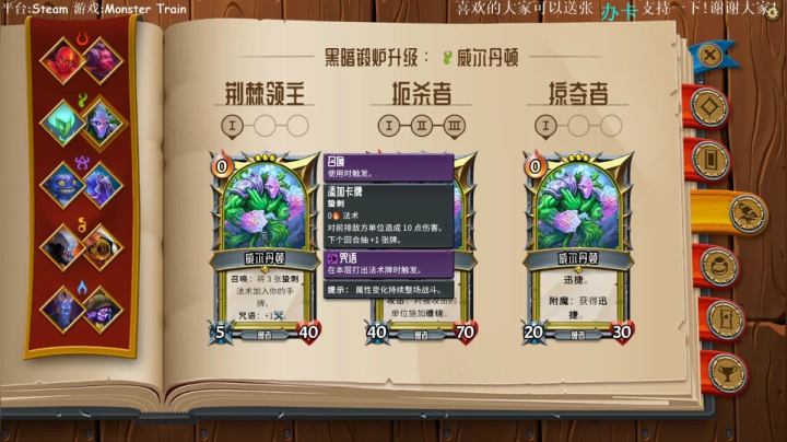 我是一只健康鸽! 2020-09-04 17点场