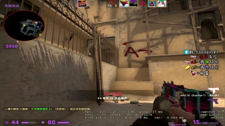 2000分开车 2020-09-04 23点场