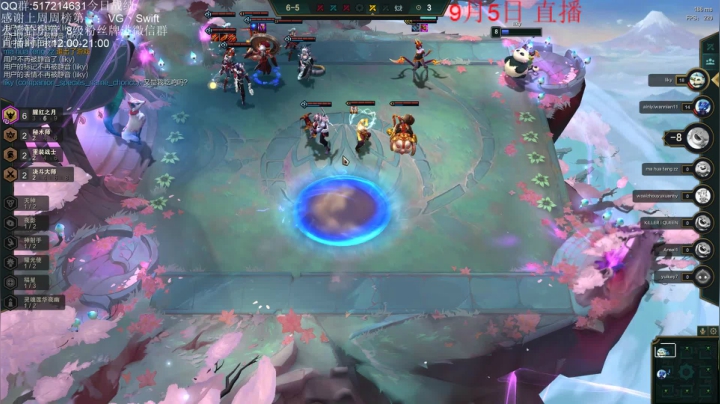 今天玩S4 2020-09-05 13点场