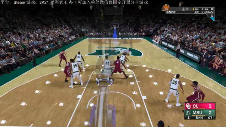 潮汕老王随缘直播间（近期2K,复联！） 2020-09-05 17点场