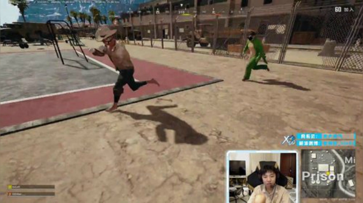 我在斗鱼看Xleft小叮当直播绝地求生