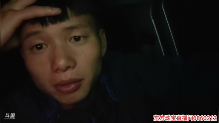 纪实直播146天，出发云南第2天 2020-09-05 00点场