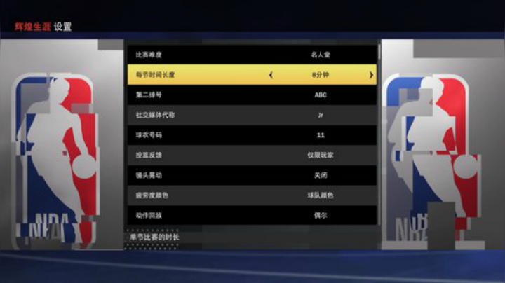 嘉啊123发布了一个斗鱼视频2020-09-05