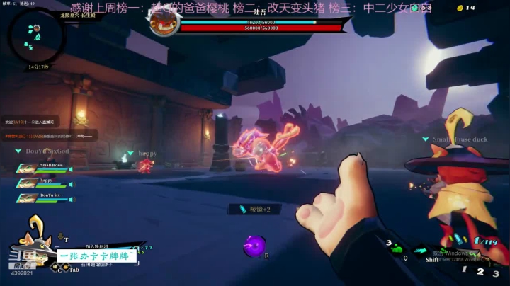 兄弟啊！！想你啦 2020-09-02 22点场