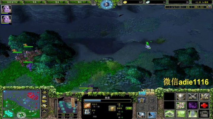 OMG终极快乐的直播间！ 2020-09-05 02点场