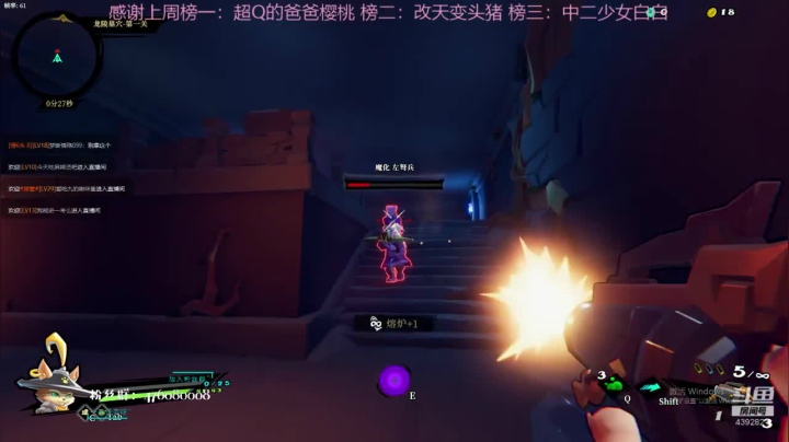 兄弟啊！！想你啦 2020-09-02 20点场