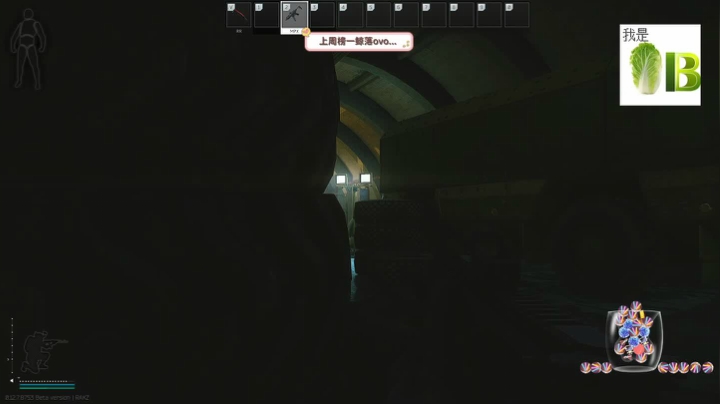 服服：那个白给少女回来了 2020-09-04 19点场
