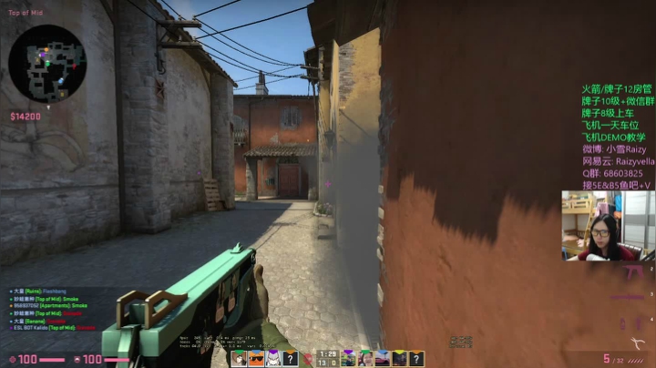 别问，问就3100 2020-09-05 00点场