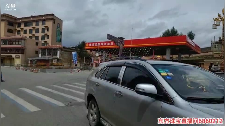 纪实直播147天，出发云南第3天 2020-09-05 12点场