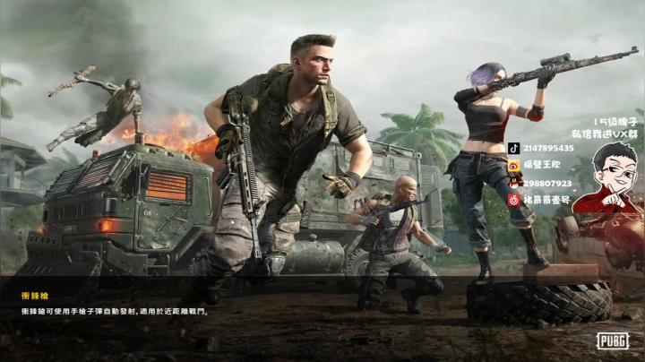 男人至死少年 2020-09-05 15点场