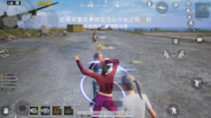 舞蹈