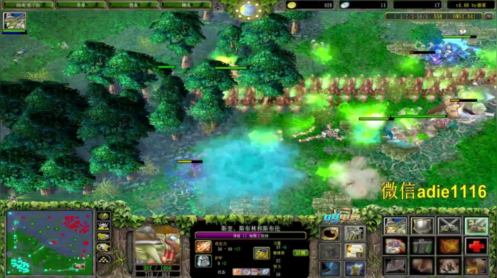 OMG终极快乐的直播间！ 2020-09-05 18点场