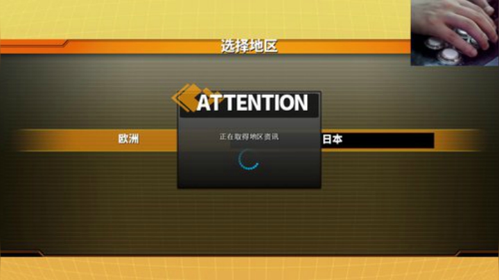 August丶21th发布了一个斗鱼视频2020-09-05