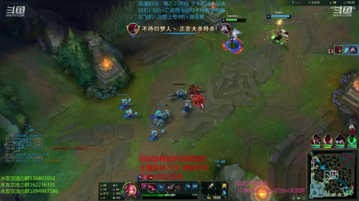 轮播中：卡特完美教学 2020-09-05 14点场