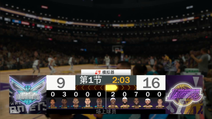 【声差木】2k小白 2020-09-05 12点场