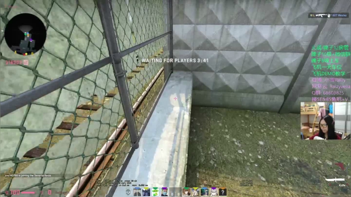 别问，问就3100 2020-09-05 02点场