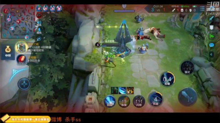 ace017发布了一个斗鱼视频2020-09-05