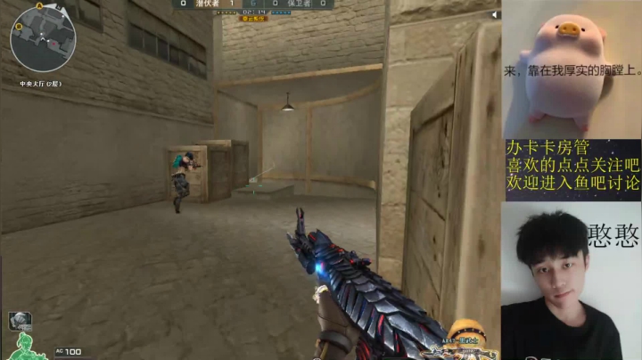 人在家中坐，饭从天上来 9017627 2020-09-03 16点场