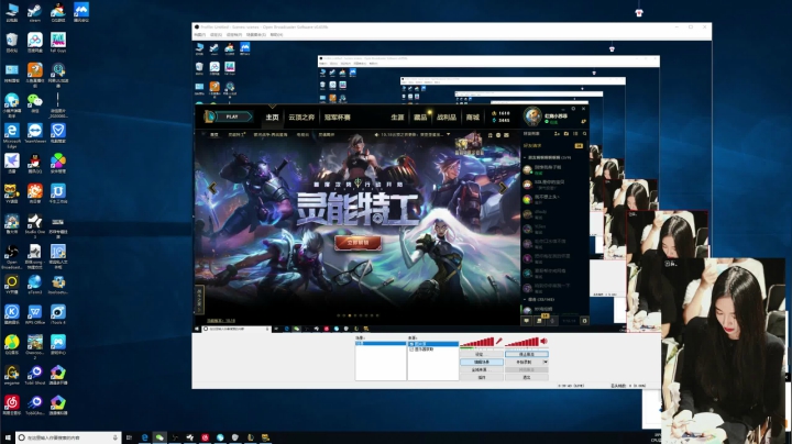 高手的直播间 241431 2020-09-05 15点场