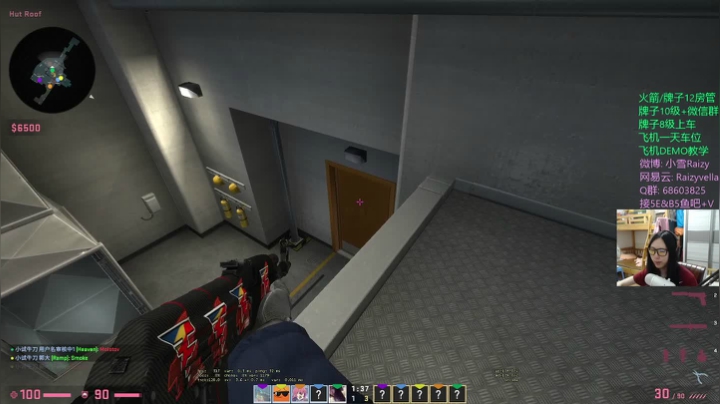 别问，问就3100 2020-09-04 22点场