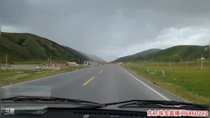 纪实直播147天，出发云南第3天 2020-09-05 15点场