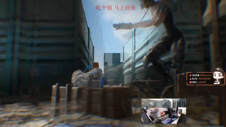 BT：Last Super Player 2020-09-05 18点场