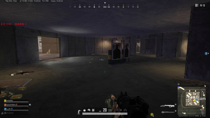 PLAYERUNKNOWN&#039;S BATTLEGROUNDS 2020.09.05 - 00.24.04.27.DVR